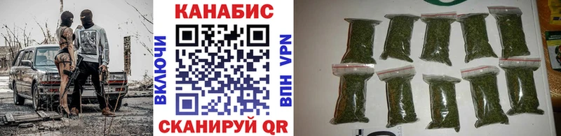 Купить наркотик Новоалександровск Бошки Шишки  СК  Гашиш  Мефедрон  КОКАИН 