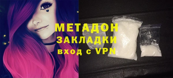 мескалин Михайлов