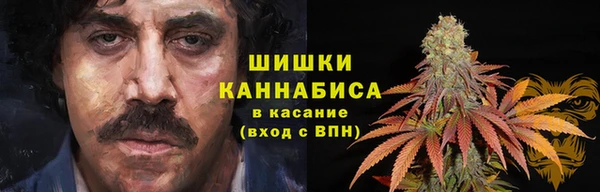 соль курить ск Михайловка
