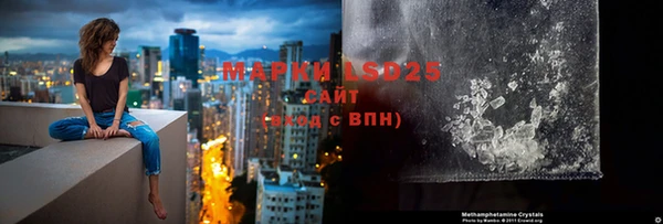 COCAINE Надым