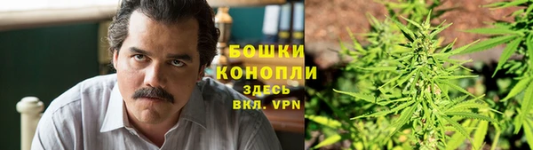 бутик Навашино