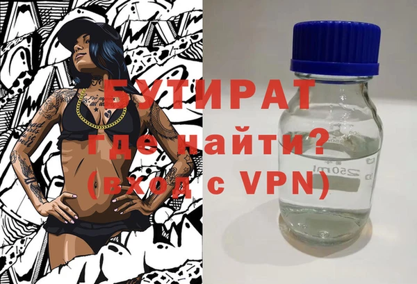 мескалин Михайлов