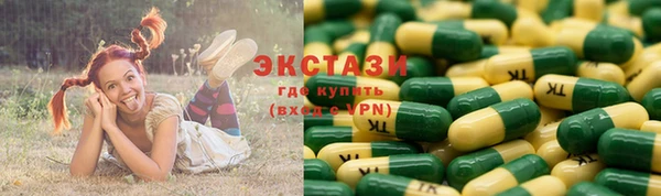 мескалин Михайлов