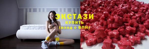 мескалин Михайлов