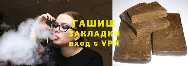 прущие крисы Михайловск