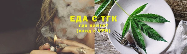 мескалин Михайлов