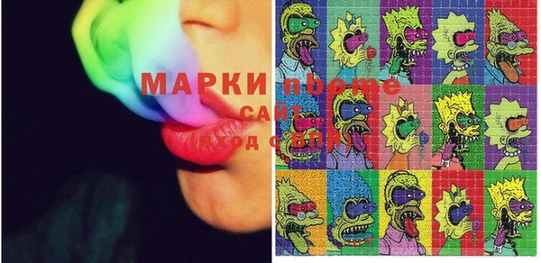 прущие крисы Михайловск