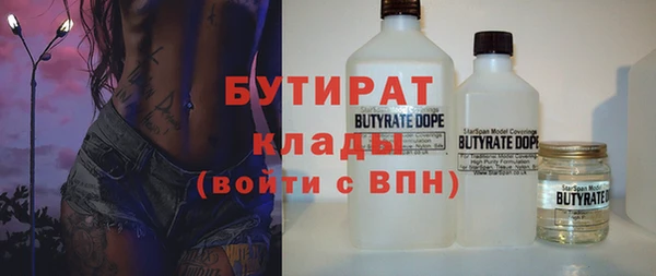 мескалин Михайлов