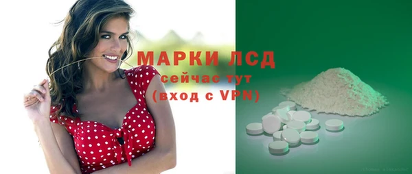 прущие крисы Михайловск