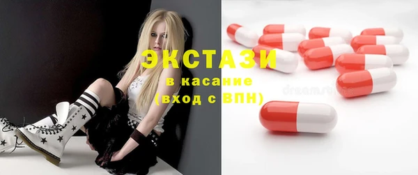 COCAINE Надым