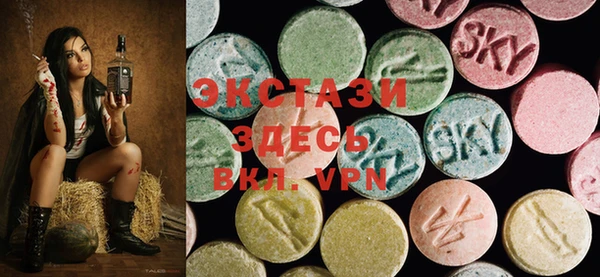 прущие крисы Михайловск