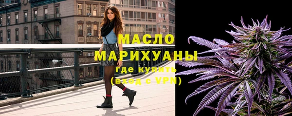 мескалин Михайлов