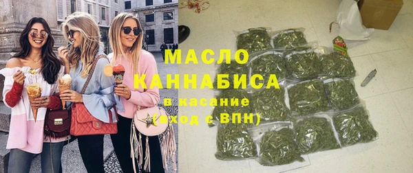 мескалин Михайлов