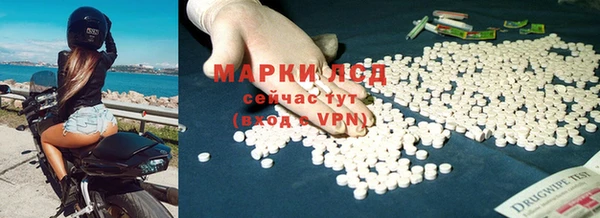 мескалин Михайлов