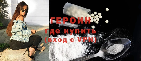 прущие крисы Михайловск