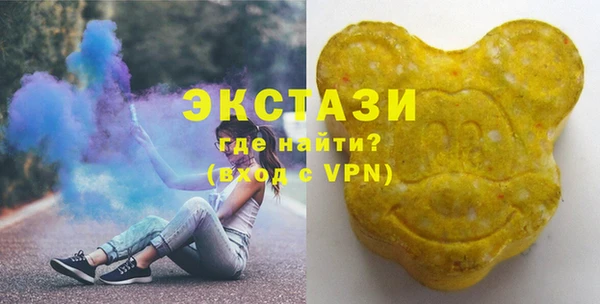 COCAINE Надым