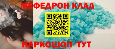 МДПВ Заволжье
