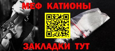 МДПВ Заволжье