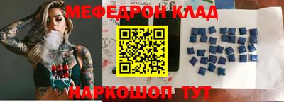 МДПВ Заволжье