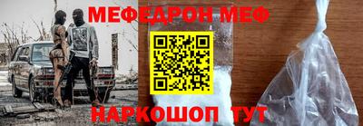 МДПВ Заволжье
