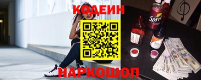 МДМА Жуковский