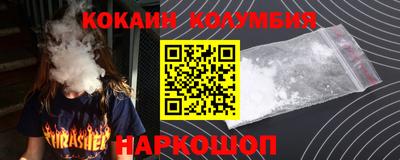 твердый Заводоуковск