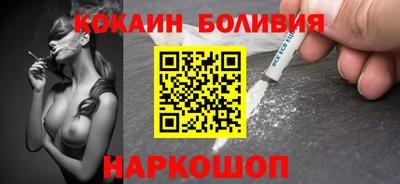 МДПВ Заволжье