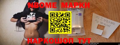 МДПВ Заволжье