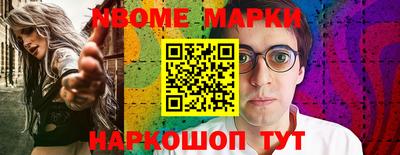 МДПВ Заволжье
