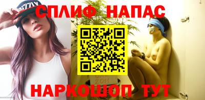 МДМА Жуковский