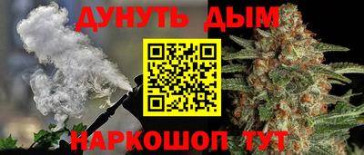 твердый Заводоуковск