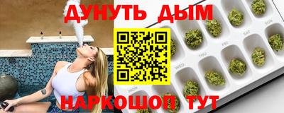 твердый Заводоуковск