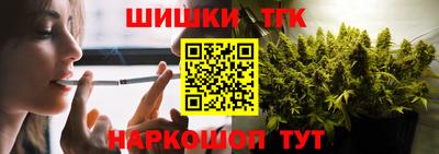 твердый Заводоуковск