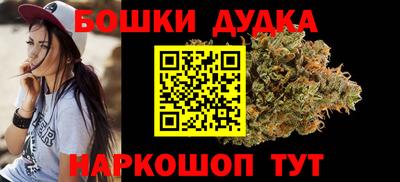 твердый Заводоуковск