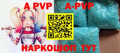 МДПВ Заволжье
