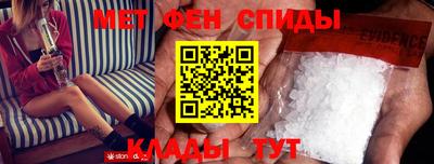 твердый Заводоуковск