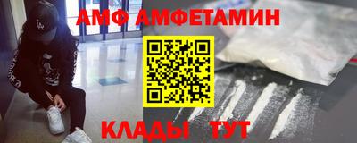 МДПВ Заволжье
