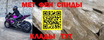 твердый Заводоуковск