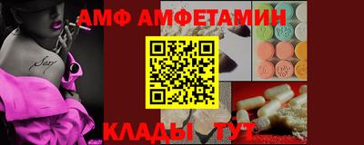 твердый Заводоуковск
