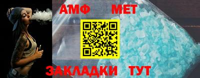 твердый Заводоуковск
