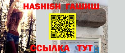 МДПВ Заволжье