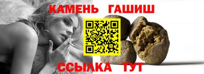 гидропоника Обь