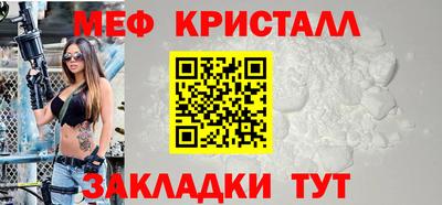 твердый Заводоуковск