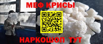 твердый Заводоуковск