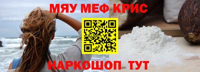 твердый Заводоуковск