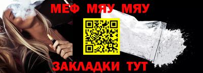 МДПВ Заволжье