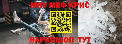 МДПВ Заволжье