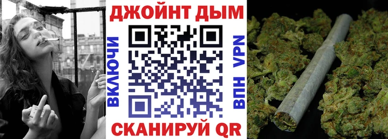 mega вход  Новоалександровск  Марихуана LSD WEED 